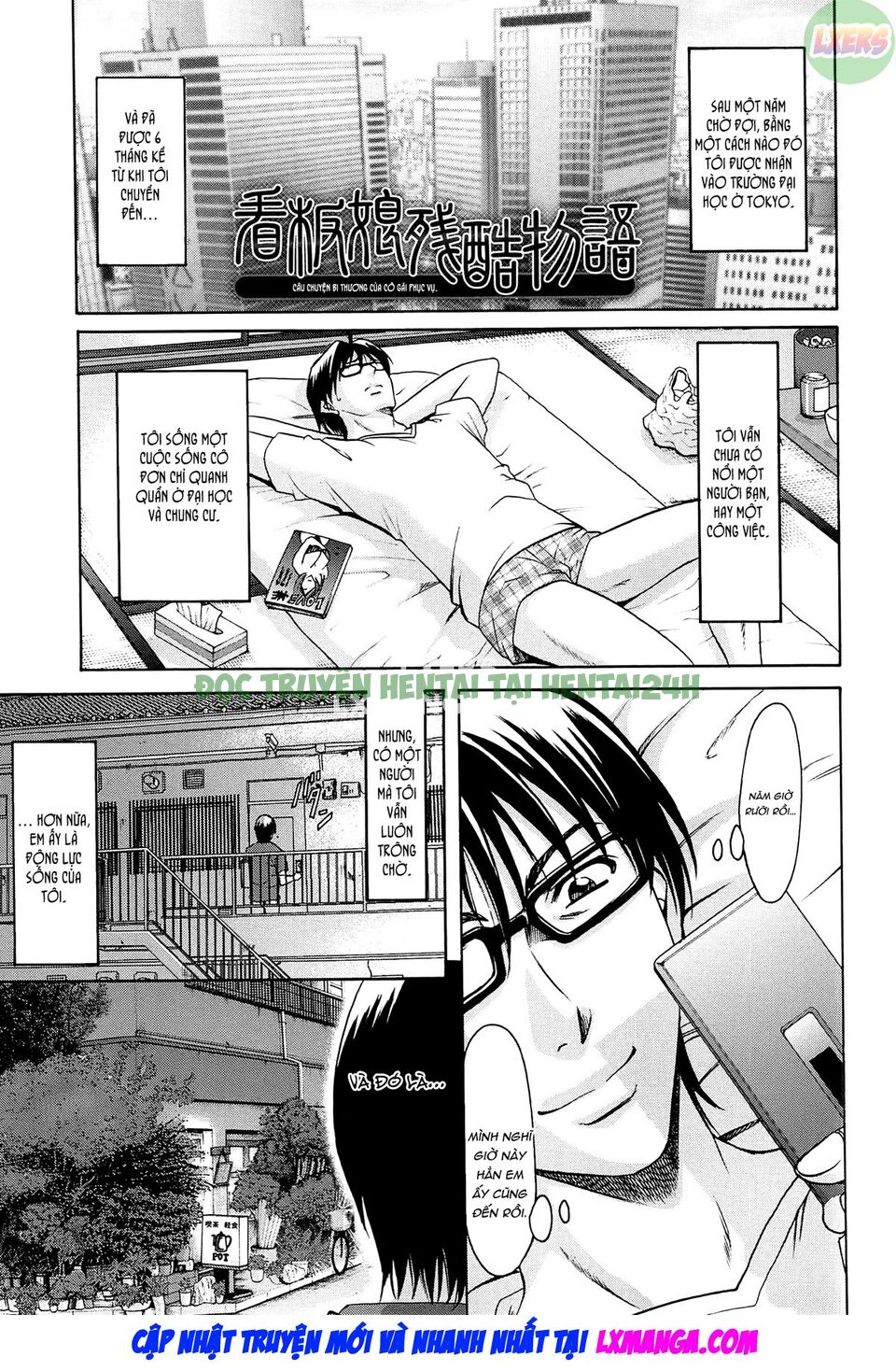 Xem ảnh 3 trong truyện hentai Hitozuma Kaikan Acme Ochi - Chapter 8 - truyenhentai18.pro