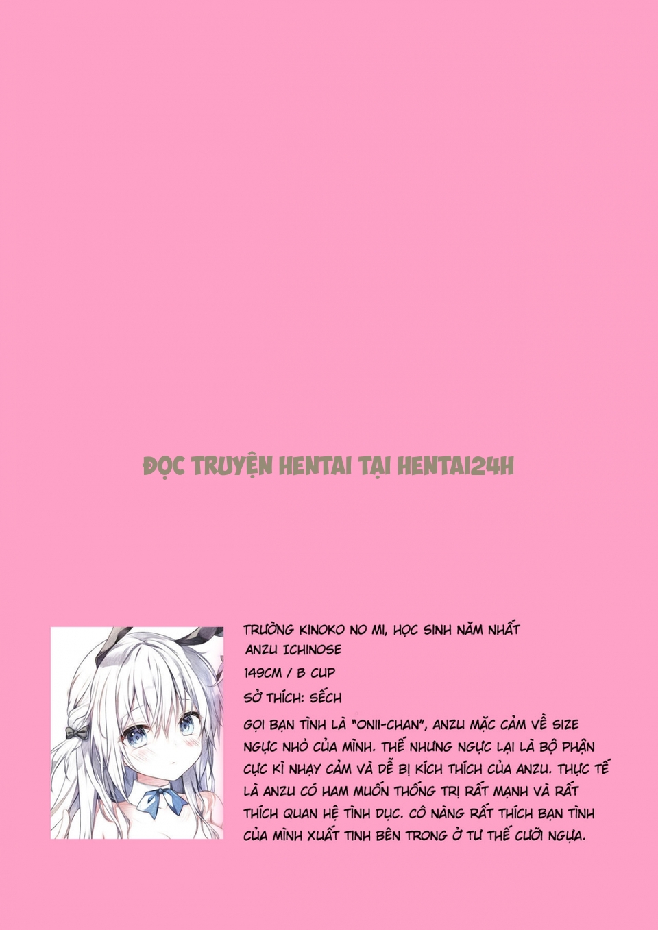 Xem ảnh 6 trong truyện hentai Houkago Bunnygirl - An Ichinose Matsuri Suzumiya - One Shot - truyenhentai18.pro