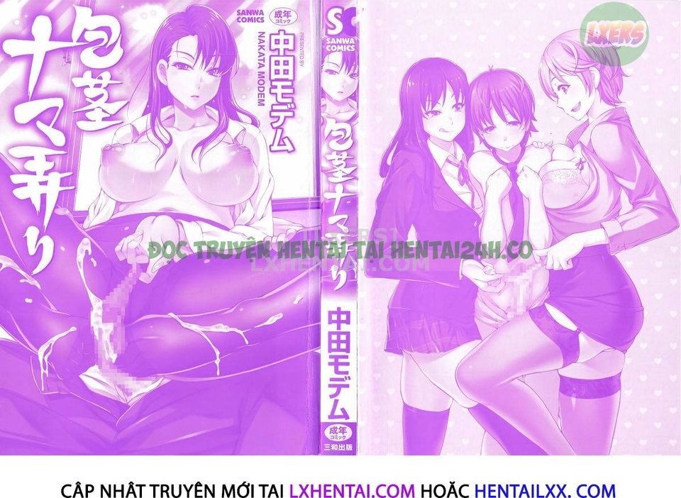 Xem ảnh 1642249205949_0 trong truyện hentai Houkei Nama Ijiri - Chapter 1 - truyenhentai18.pro