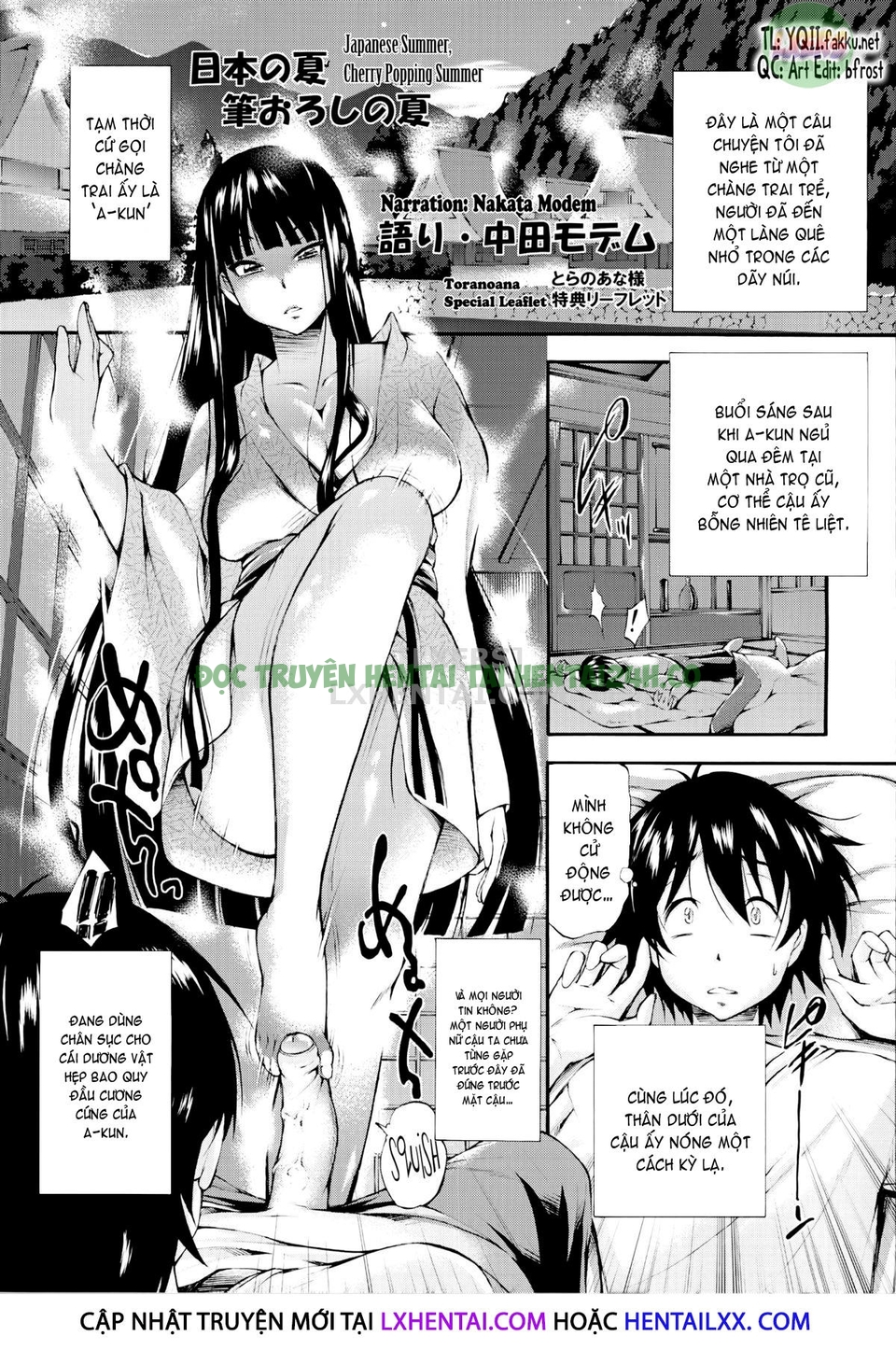 Xem ảnh 1642249988477_0 trong truyện hentai Houkei Nama Ijiri - Chapter 11 END - Truyenhentai18.net