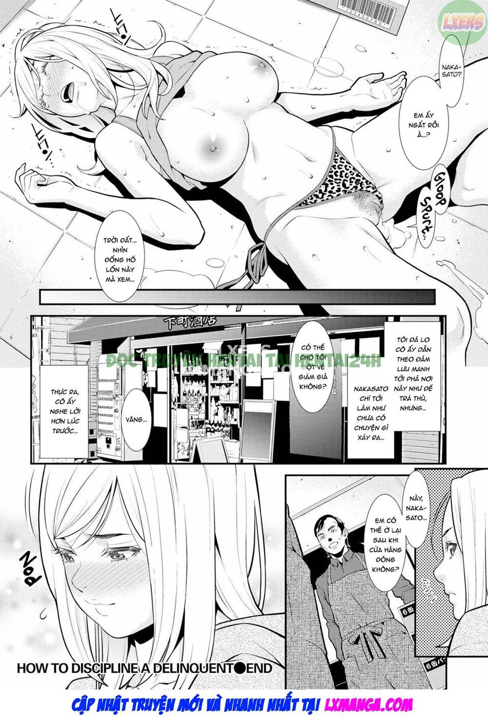 Hình ảnh 18 trong How To Discipline A Delinquent - One Shot - Hentaimanhwa.net