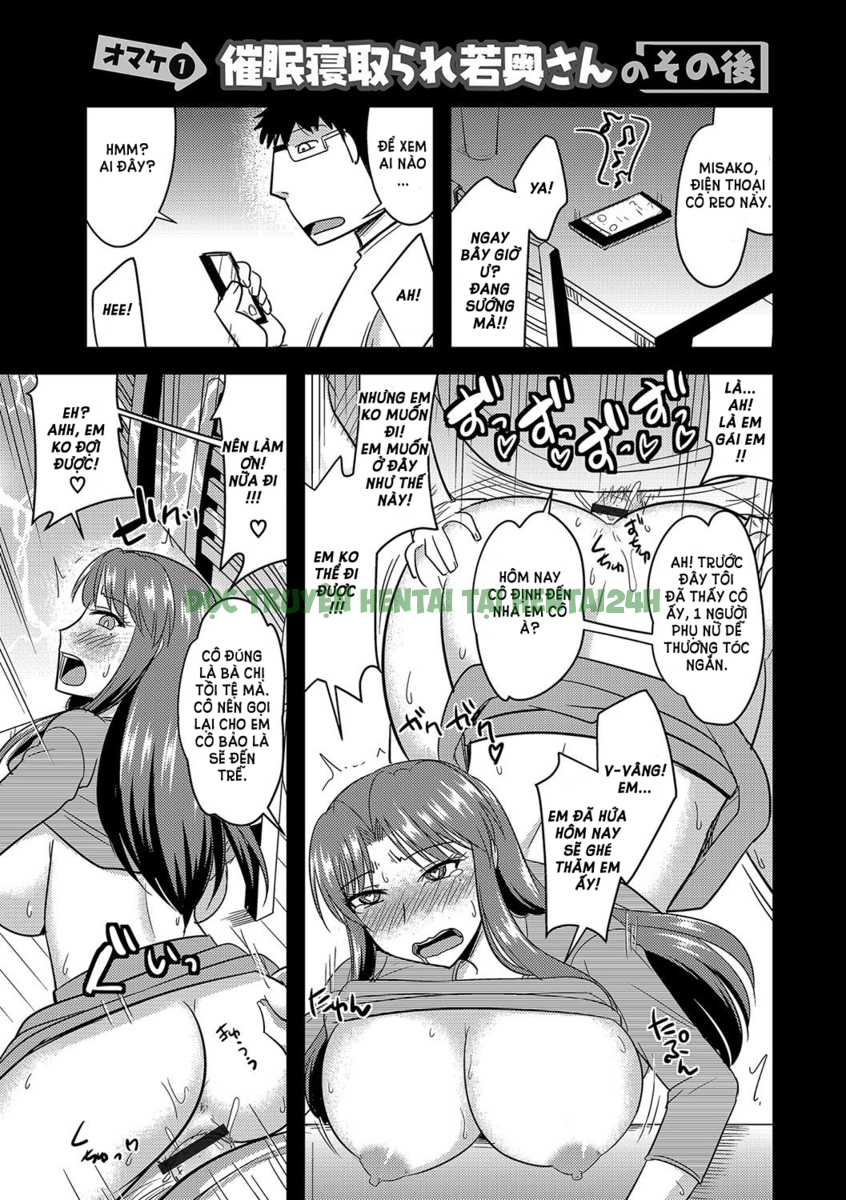 Hình ảnh 0 trong How To Steal Another Man's Wife - Chap 2 - Hentaimanhwa.net