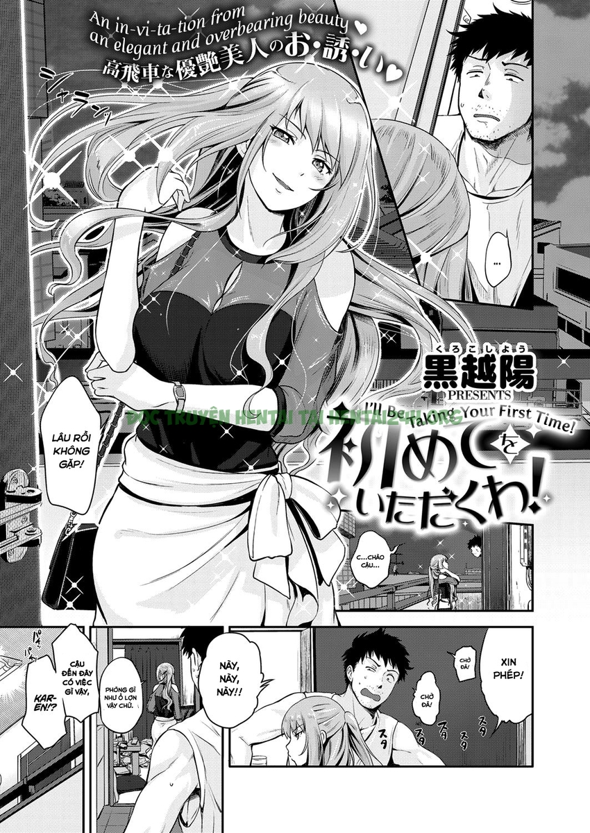 Hình ảnh 16041984993_0 trong I'll Be Taking Your First Time! - One Shot - Hentaimanhwa.net