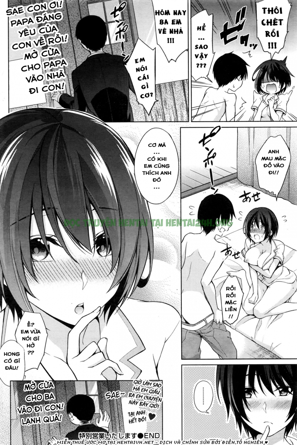 Hình ảnh 1604198600987_0 trong I'll Give You A Special Service - One Shot - Hentaimanhwa.net