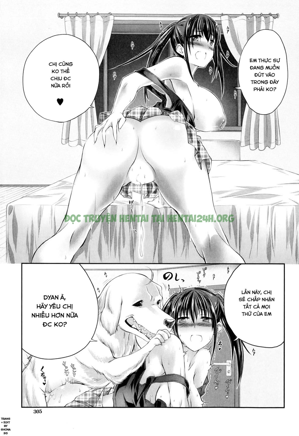 Hình ảnh 1604199009241_0 trong I'll Watch The Dog! ~Living Together With The Doggy - One Shot - Hentaimanhwa.net