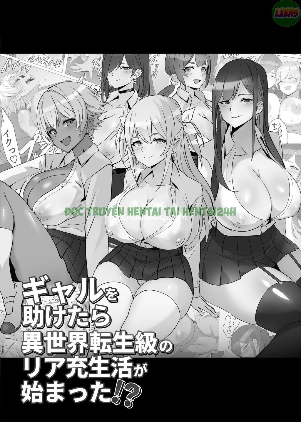 Hình ảnh 4 trong I Saved A Gal, Then I Think I Reincarnated Into Another World And My Life As A Riajuu Began - One Shot - Hentaimanhwa.net