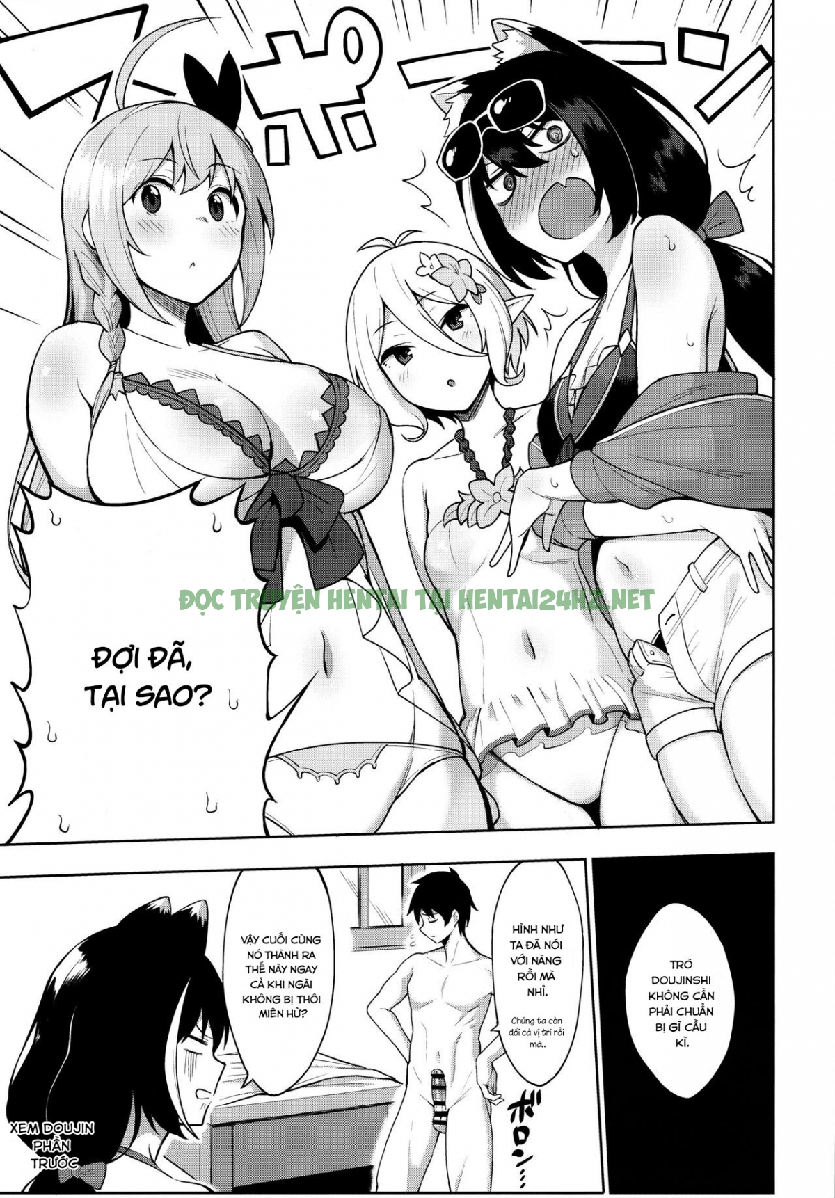 Hình ảnh 160405933116_0 trong I Want To Connect With A Princess! ReDive! - One Shot - Hentaimanhwa.net