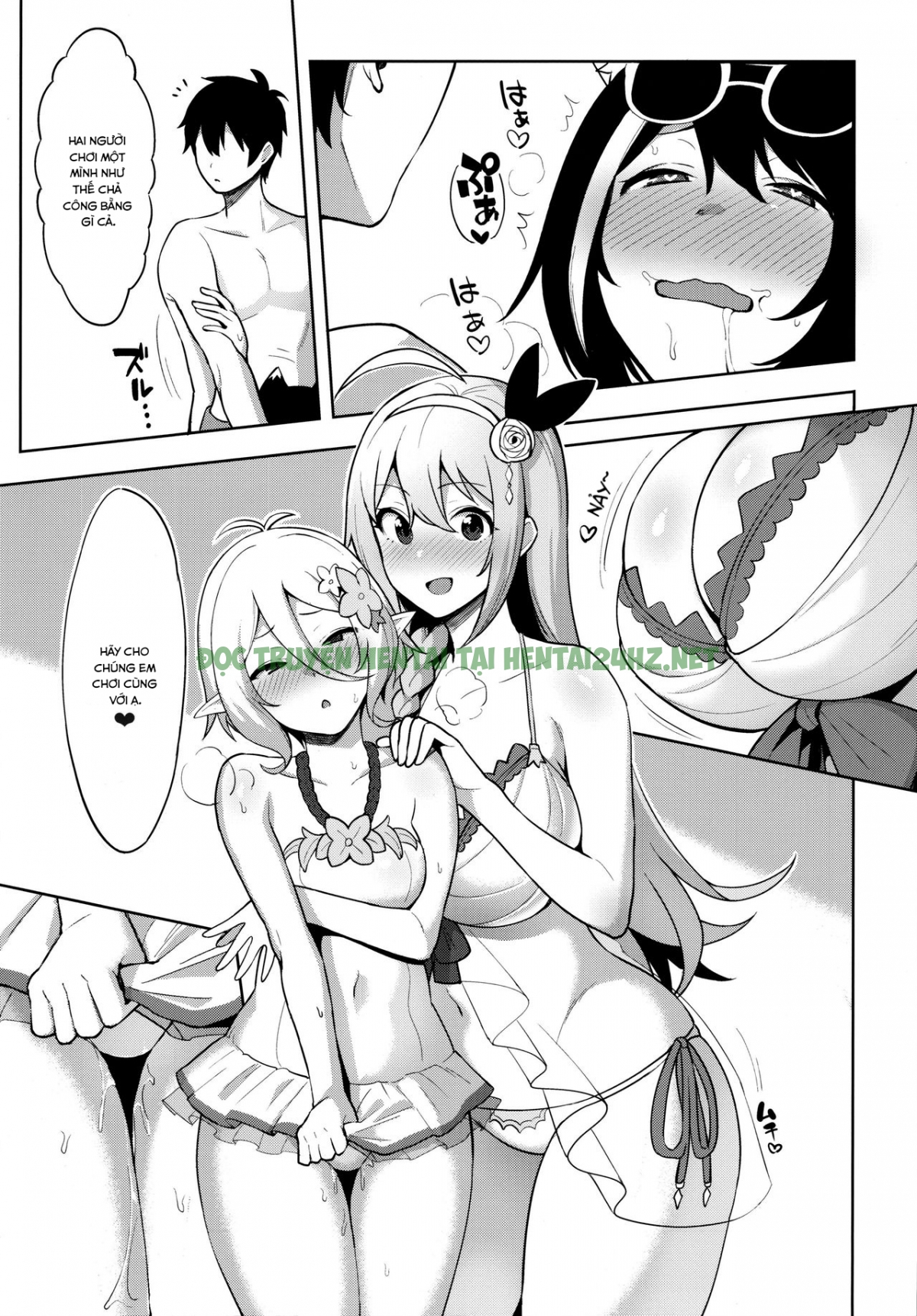 Hình ảnh 1604059336179_0 trong I Want To Connect With A Princess! ReDive! - One Shot - Hentaimanhwa.net