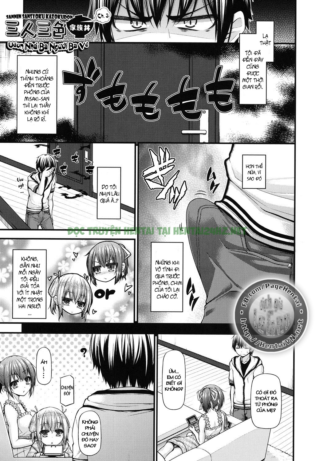 Xem ảnh 1604072121805_0 trong truyện hentai Icha Love Chichimusume - Chapter 3 - truyenhentai18.pro
