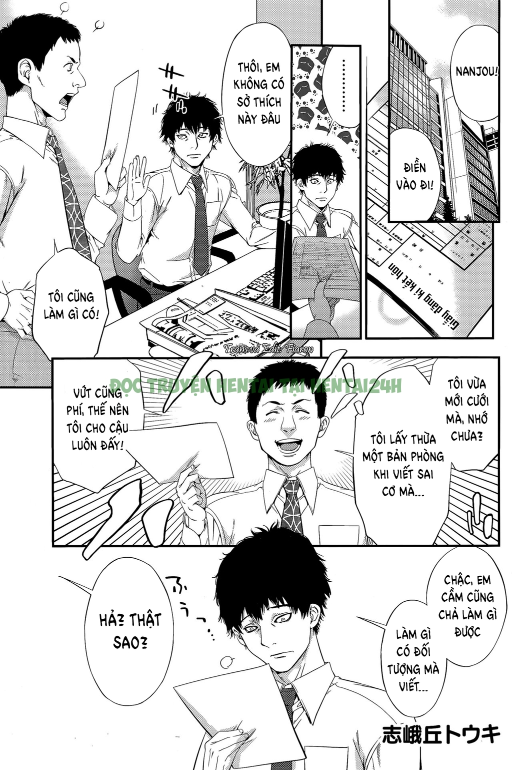Hình ảnh 0 trong If It's Getting Married, A Catgirl - One Shot - Hentaimanhwa.net
