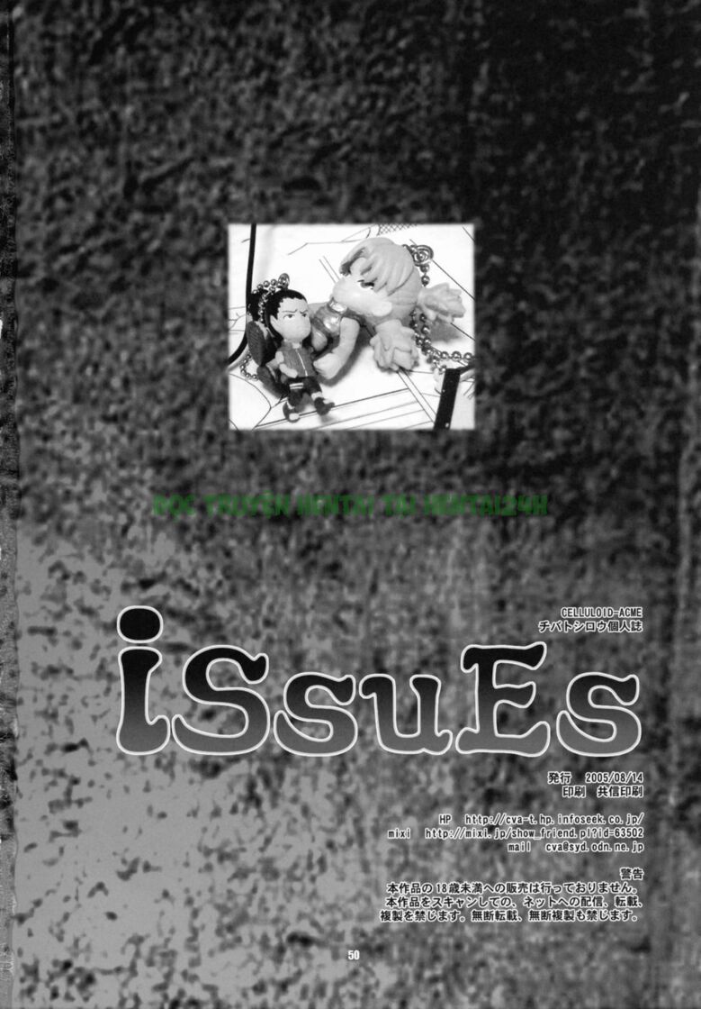Hình ảnh 15 trong Issues - One Shot - Hentaimanhwa.net