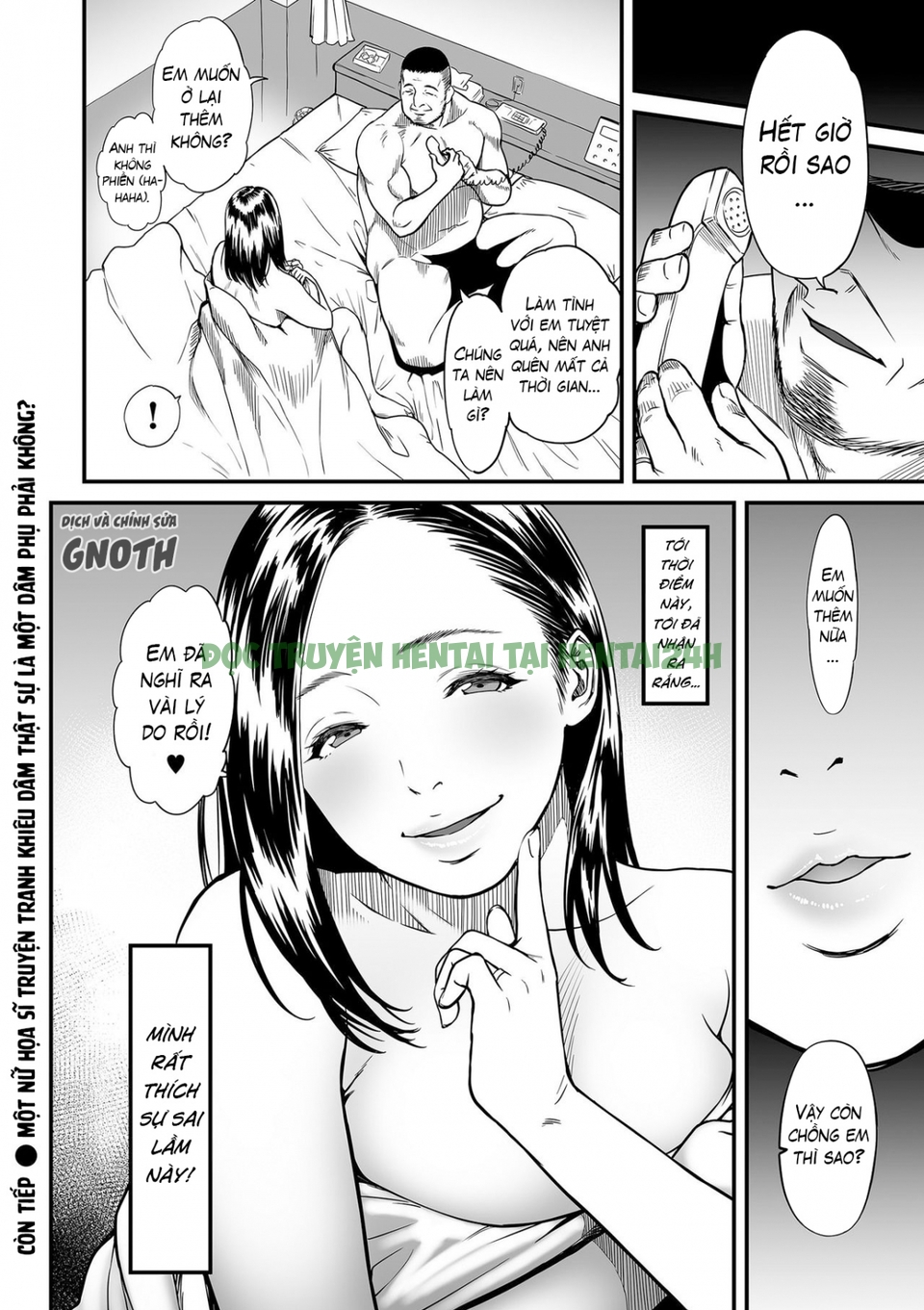 Xem ảnh It’s Not A Fantasy That The Female Erotic Mangaka Is A Pervert - Chapter 1 - 32 - Hentai24h.Tv