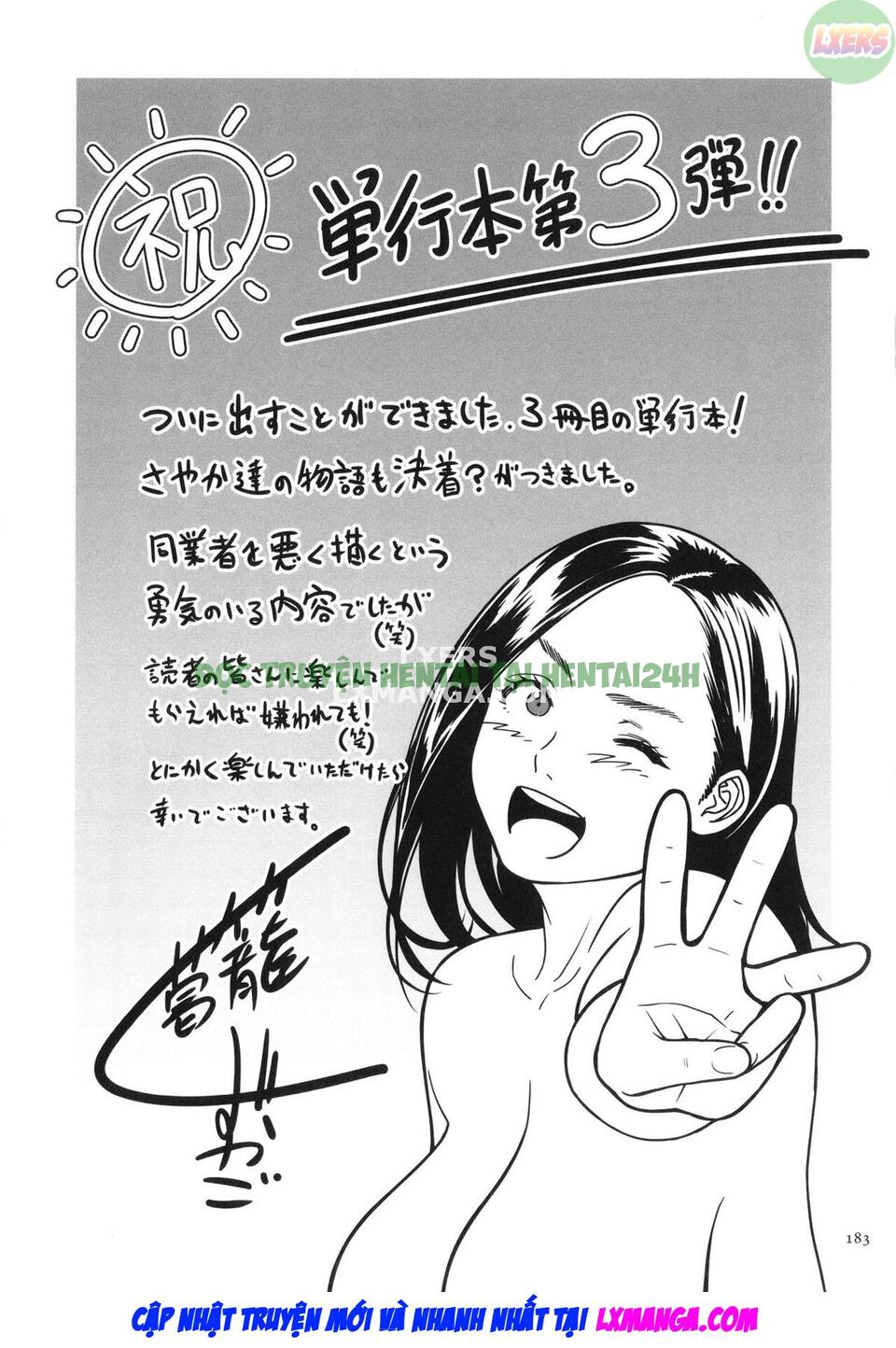 Xem ảnh It’s Not A Fantasy That The Female Erotic Mangaka Is A Pervert - Chapter 7 END - 27 - Hentai24h.Tv