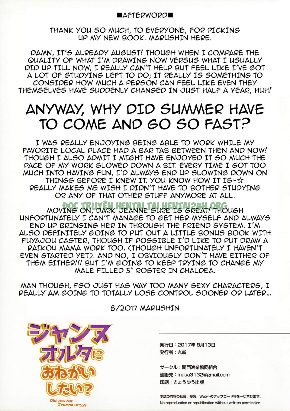 Xem ảnh 1604223892298_0 trong truyện hentai Jeanne Alter Ni Onegai Shitai - One Shot - truyenhentai18.pro