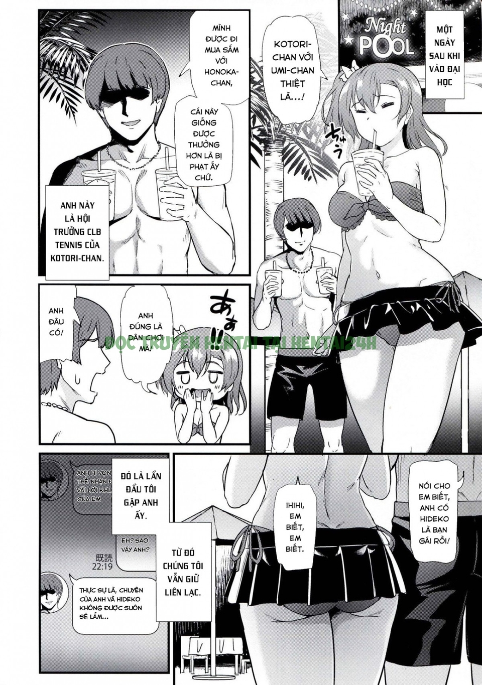 Xem ảnh 2 trong truyện hentai Hồ Sơ Vụ Án Sinh Viên Đại Học Kosaka Honokanoya Toshiko - One Shot - truyenhentai18.pro