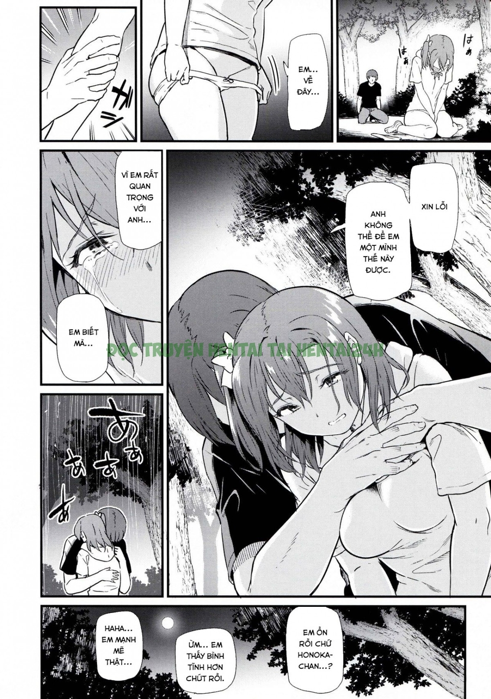 Xem ảnh 6 trong truyện hentai Hồ Sơ Vụ Án Sinh Viên Đại Học Kosaka Honokanoya Toshiko - One Shot - truyenhentai18.pro