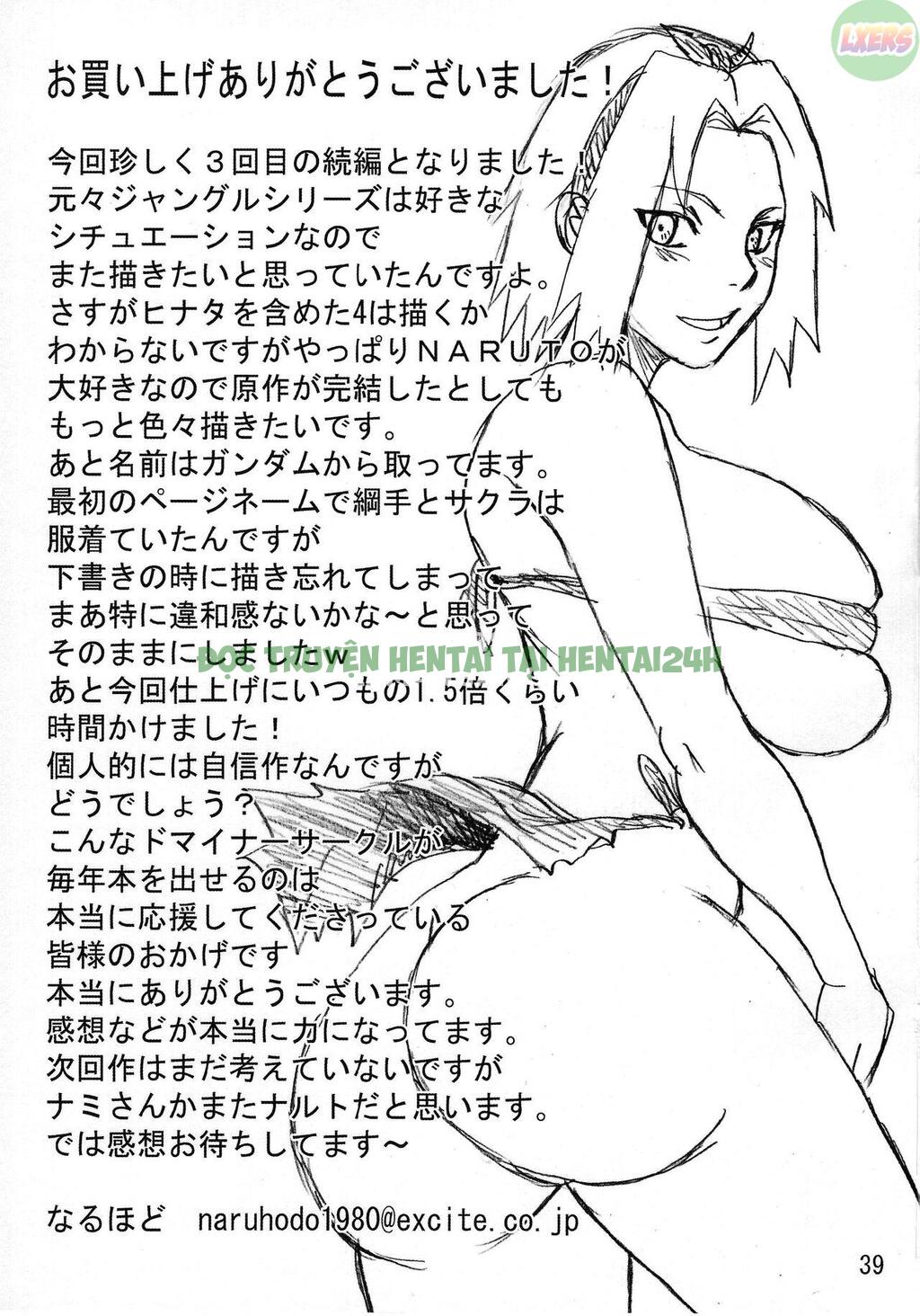 Xem ảnh 39 trong truyện hentai Tsundere Và Sakura Trong Rừng - One Shot - truyenhentai18.pro