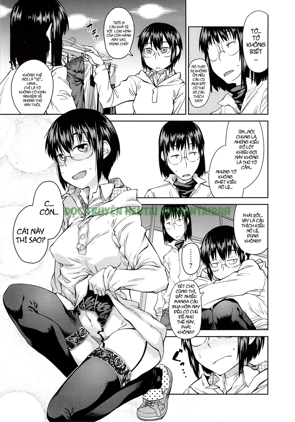 Xem ảnh 12 trong truyện hentai JUNK LAND - Chapter 1 - truyenhentai18.pro