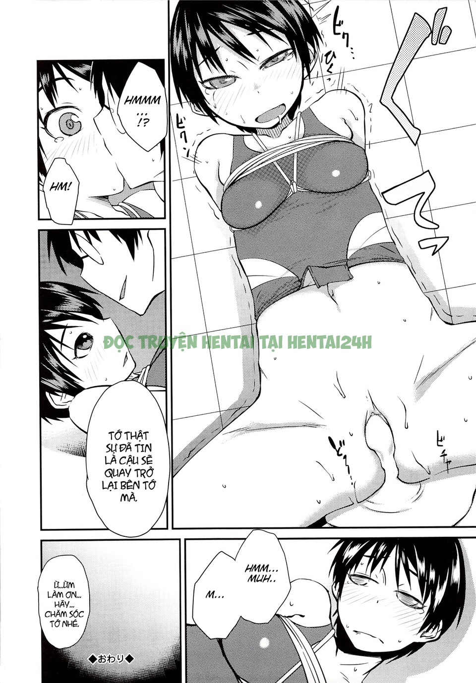 Xem ảnh 23 trong truyện hentai JUNK LAND - Chapter 7 - truyenhentai18.pro