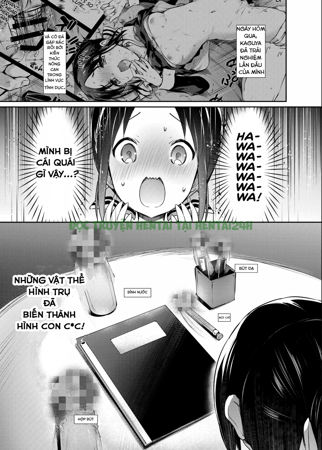 Xem ảnh 4 trong truyện hentai Kaguya Muốn Được Làm Chuyện Ấy - One Shot - Truyenhentai18.net