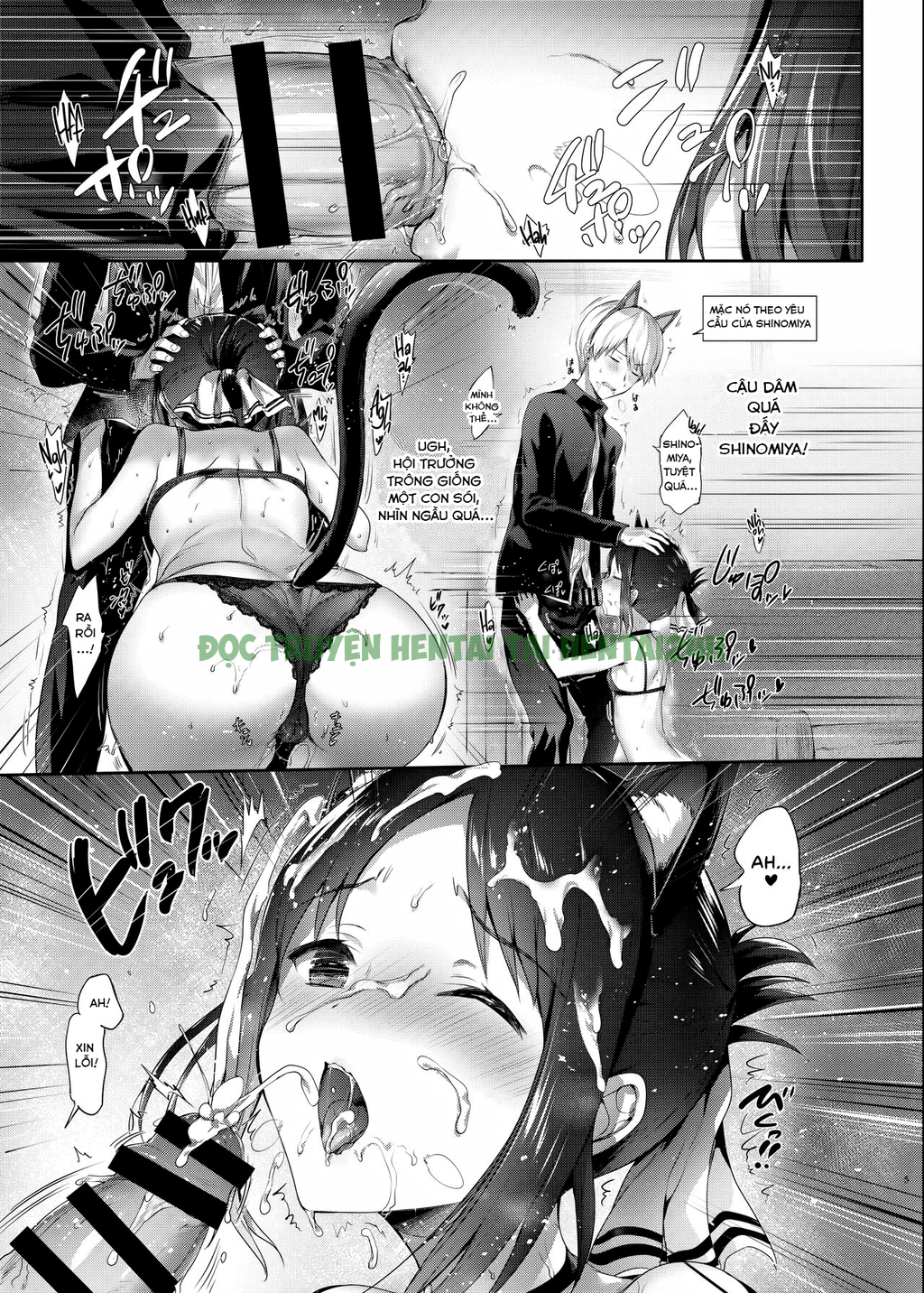 Xem ảnh 6 trong truyện hentai Kaguya Muốn Được Làm Chuyện Ấy - One Shot - Truyenhentai18.net