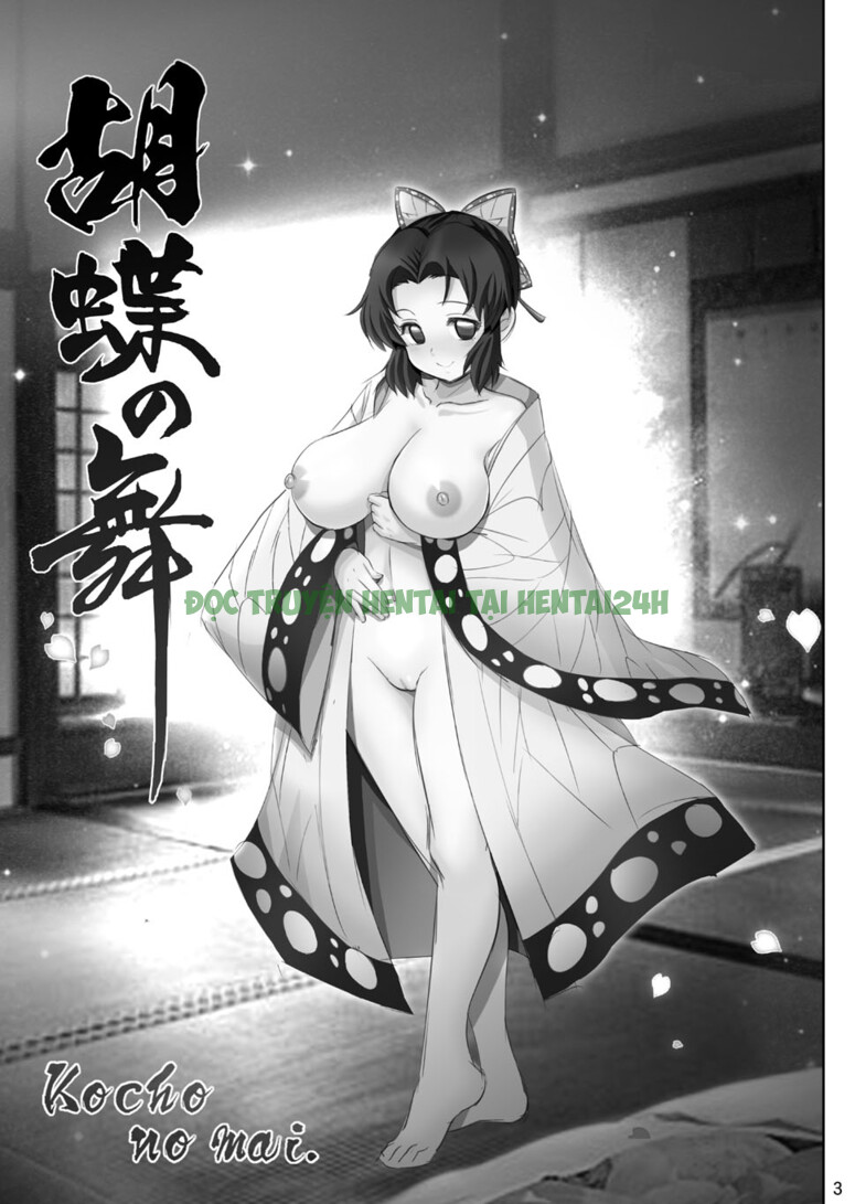 Xem ảnh 2 trong truyện hentai Kochou No Mai - One Shot - truyenhentai18.pro