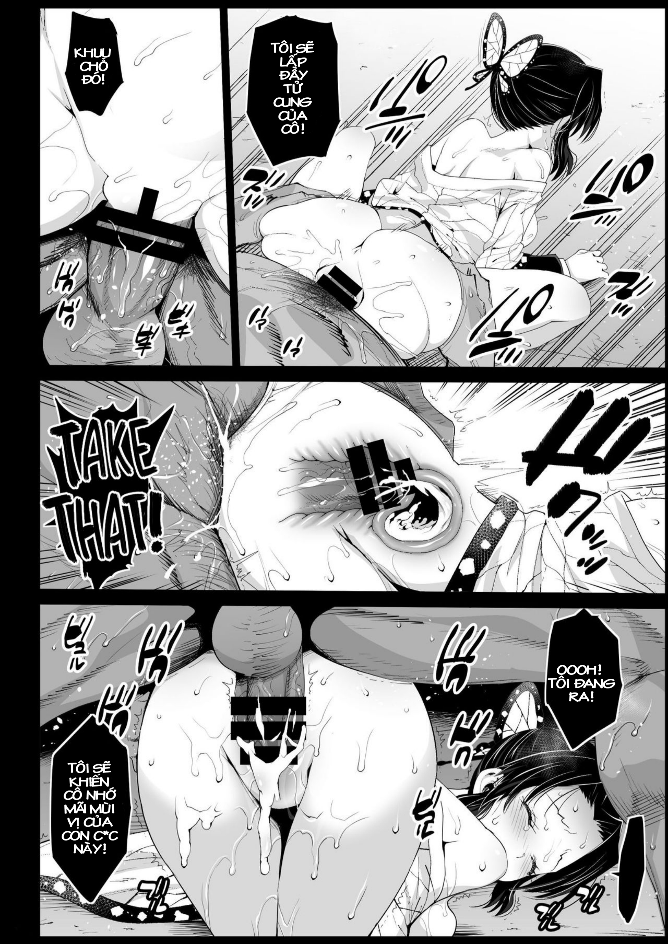 Xem ảnh 14 trong truyện hentai Kochou Shinobu Kan - One Shot - truyenhentai18.pro