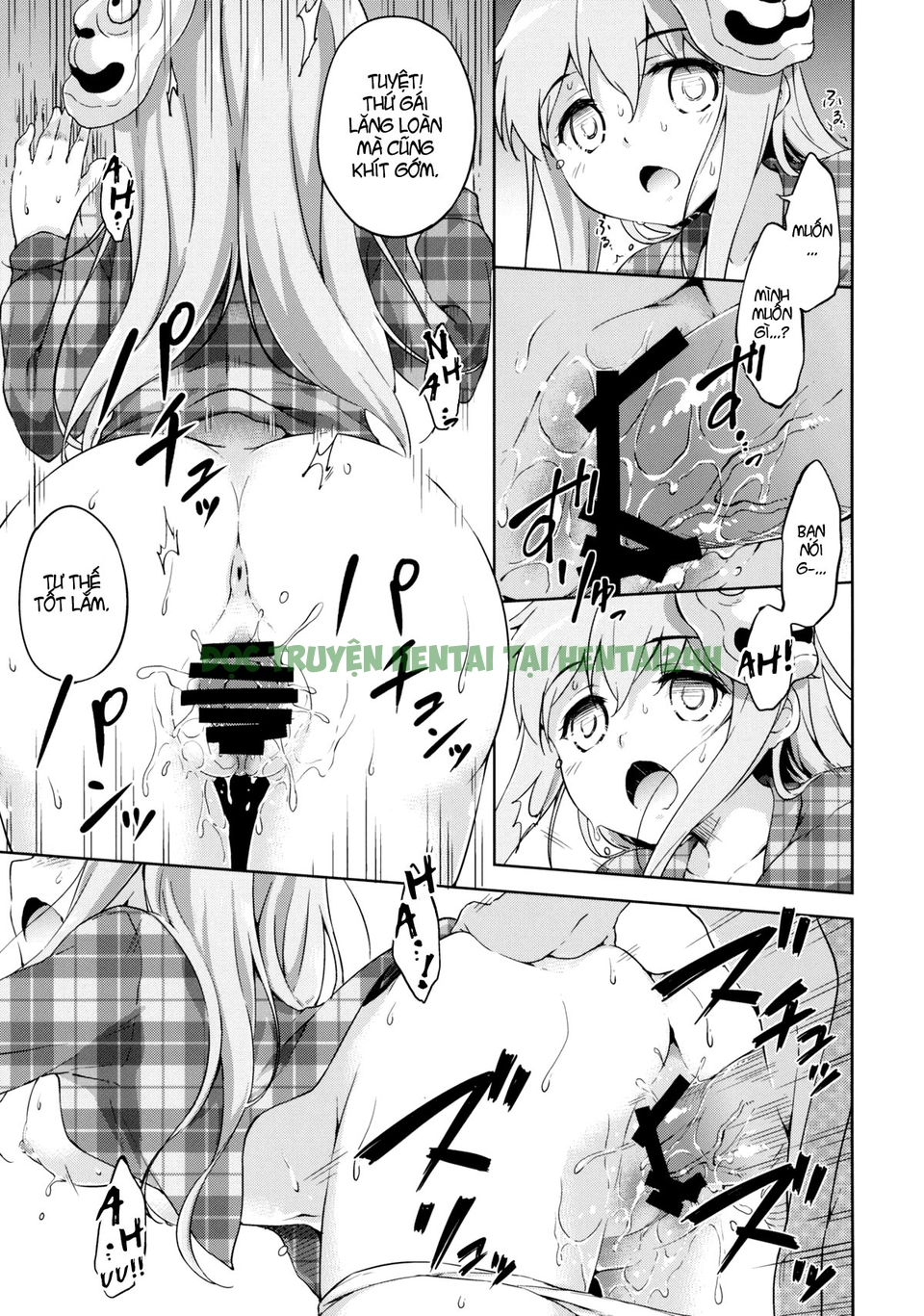 Xem ảnh 15 trong truyện hentai Kokoro, Sarakedashite - One Shot - truyenhentai18.pro