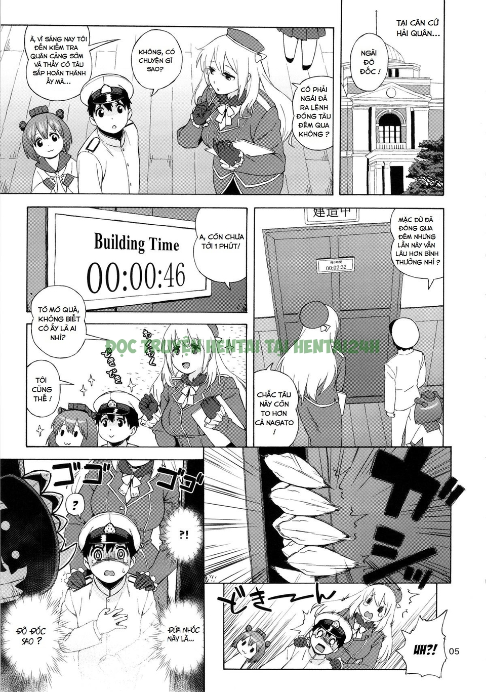 Xem ảnh 3 trong truyện hentai Kouwan-chan No Spy Daisakusen - One Shot - Truyenhentai18.net