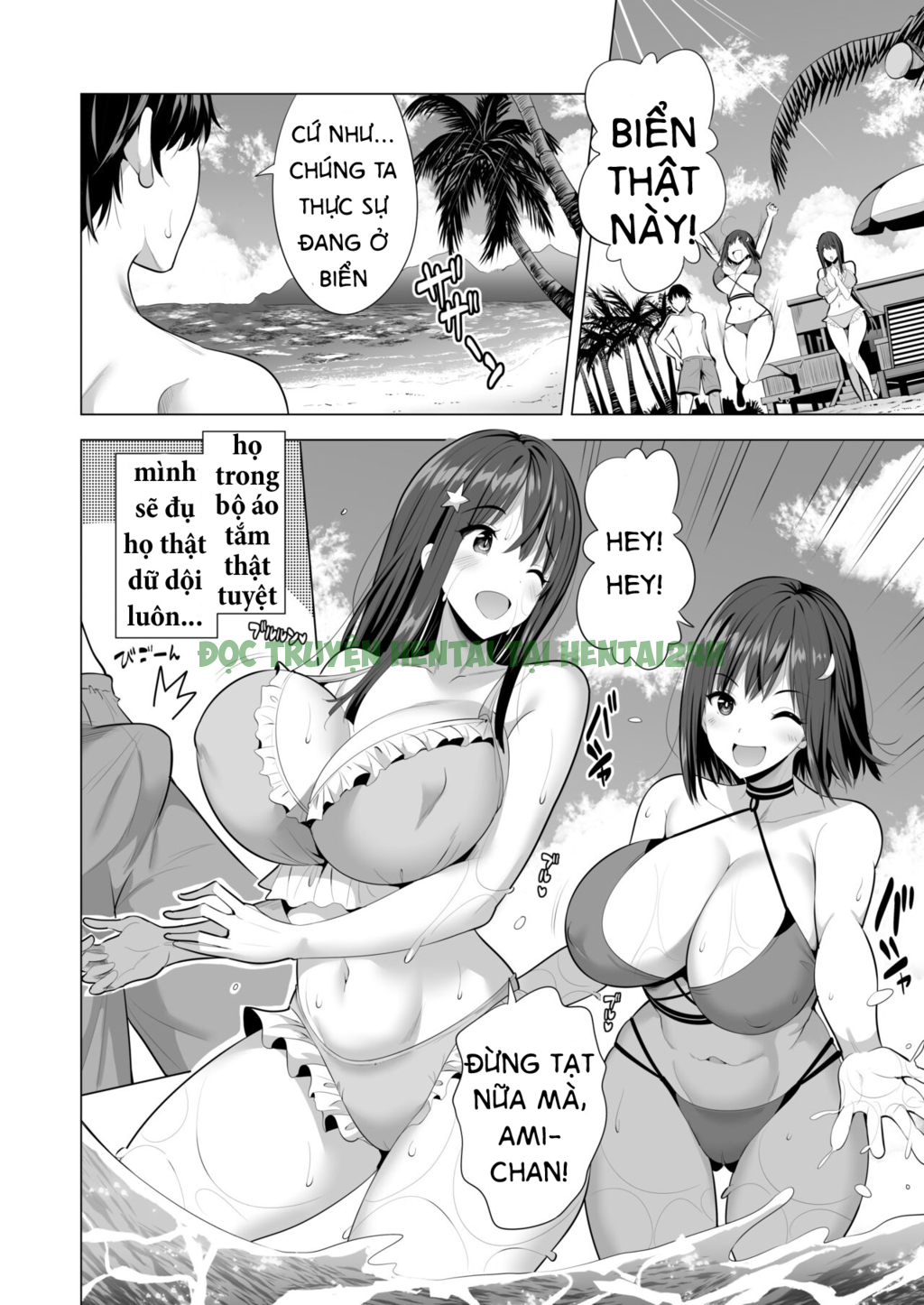 Xem ảnh 8 trong truyện hentai Bạn Gái Tôi Mắc Kẹt Trên Những Đám Mây - oneshot - truyenhentai18.pro