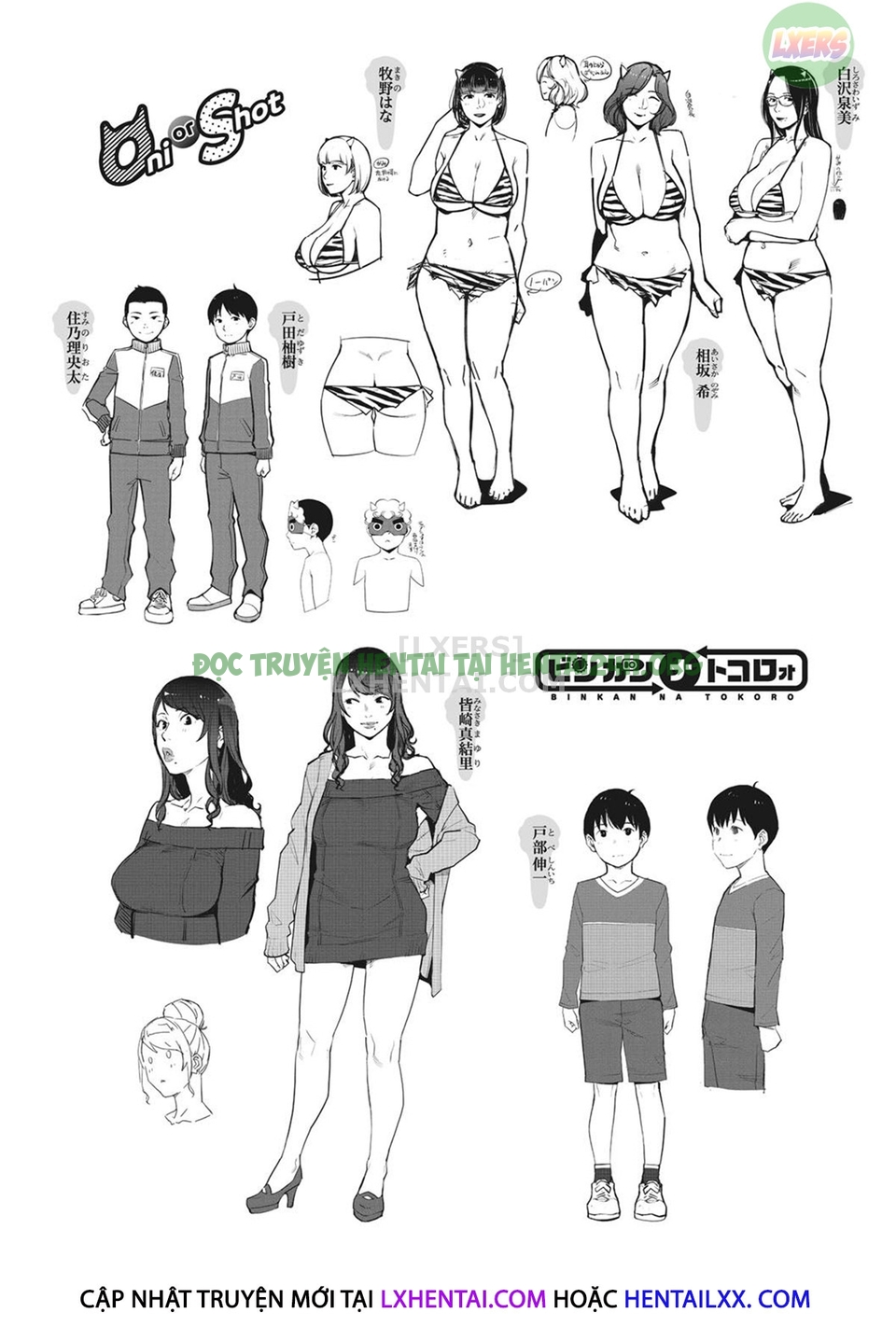 Xem ảnh 1638860190194_0 trong truyện hentai Lewd Dressing - Chapter 12 END - Truyenhentai18.net