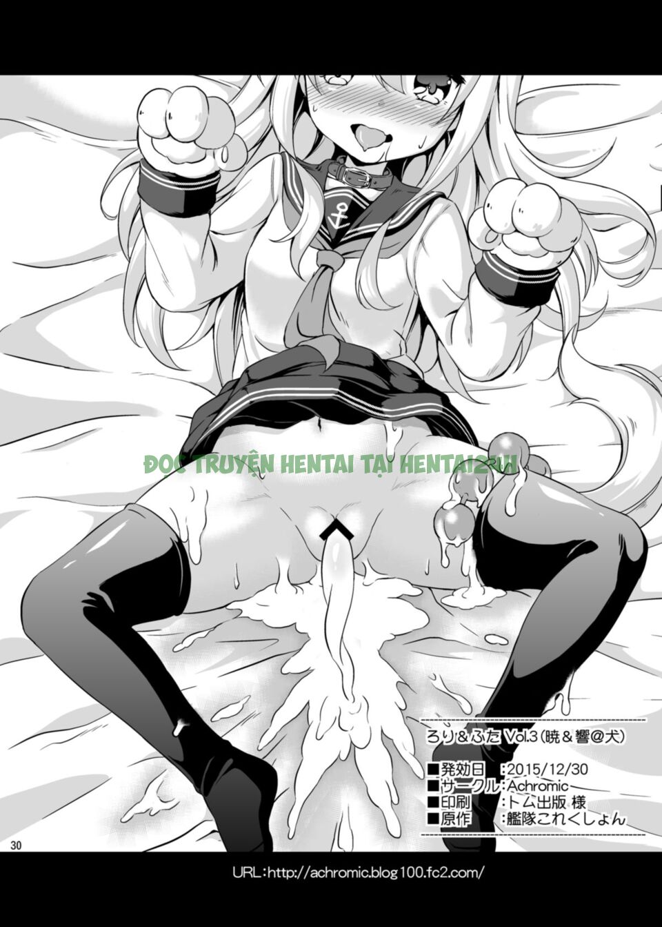 Xem ảnh 28 trong truyện hentai Loli Futa Vol.3 - One Shot - truyenhentai18.pro