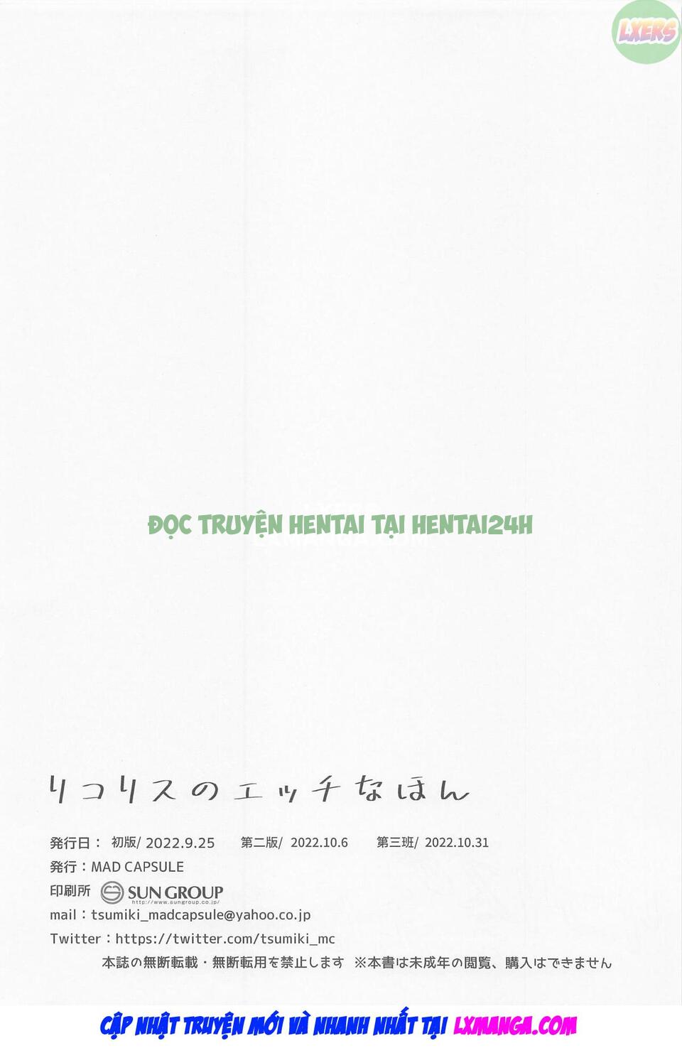 Xem ảnh 23 trong truyện hentai Lycoris No Ecchi Na Hon - One Shot - Truyenhentai18.net