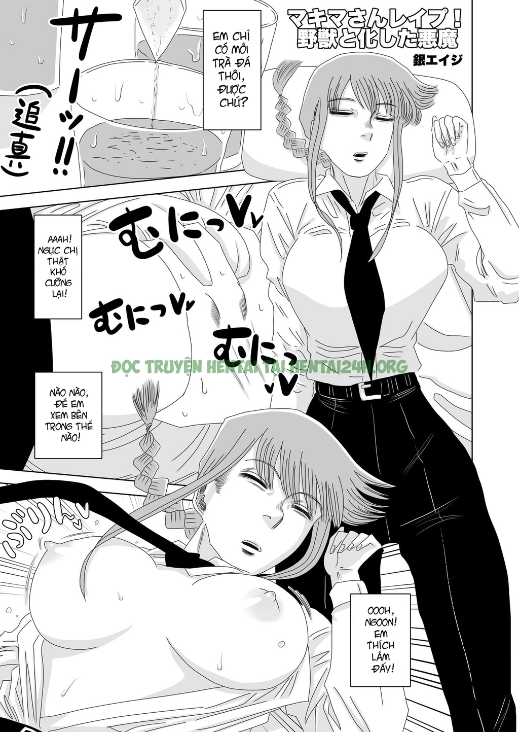 Xem ảnh 1 trong truyện hentai Makima-san Rape! Yajuu To Kashita Akuma - One Shot - truyenhentai18.pro