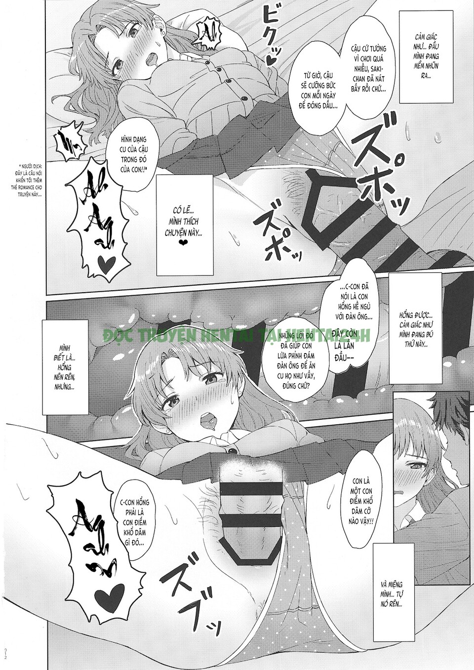 Xem ảnh 10 trong truyện hentai Meikko JK X Kanchigai X Oshioki SEX - One Shot - Truyenhentai18.net
