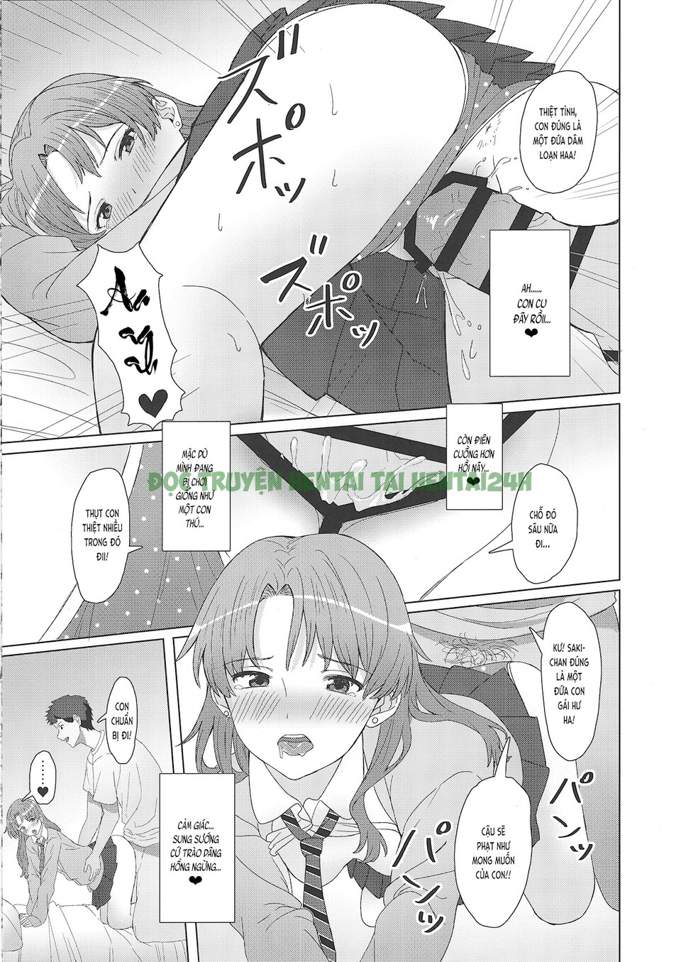 Xem ảnh 13 trong truyện hentai Meikko JK X Kanchigai X Oshioki SEX - One Shot - Truyenhentai18.net