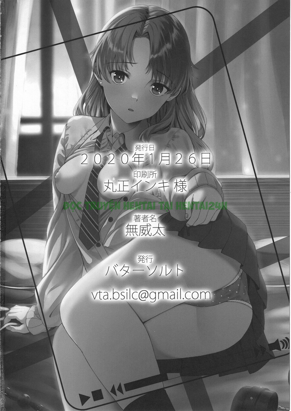 Xem ảnh 16 trong truyện hentai Meikko JK X Kanchigai X Oshioki SEX - One Shot - truyenhentai18.pro