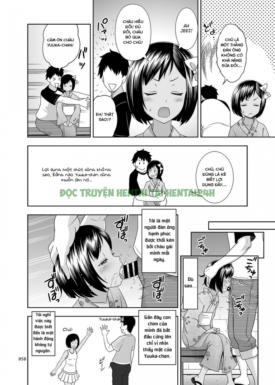 Xem ảnh 4 trong truyện hentai Meikko Na Syoujo No Ehon - Chapter 2.5 - truyenhentai18.pro