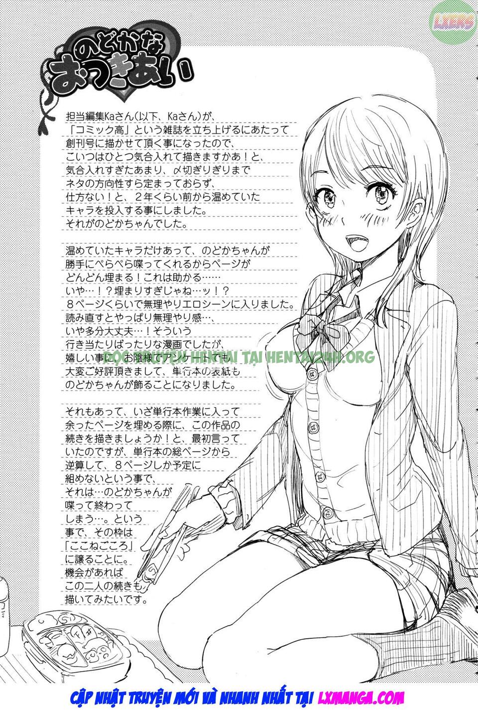 Xem ảnh 11 trong truyện hentai Mida Love - Chapter 3 - truyenhentai18.pro