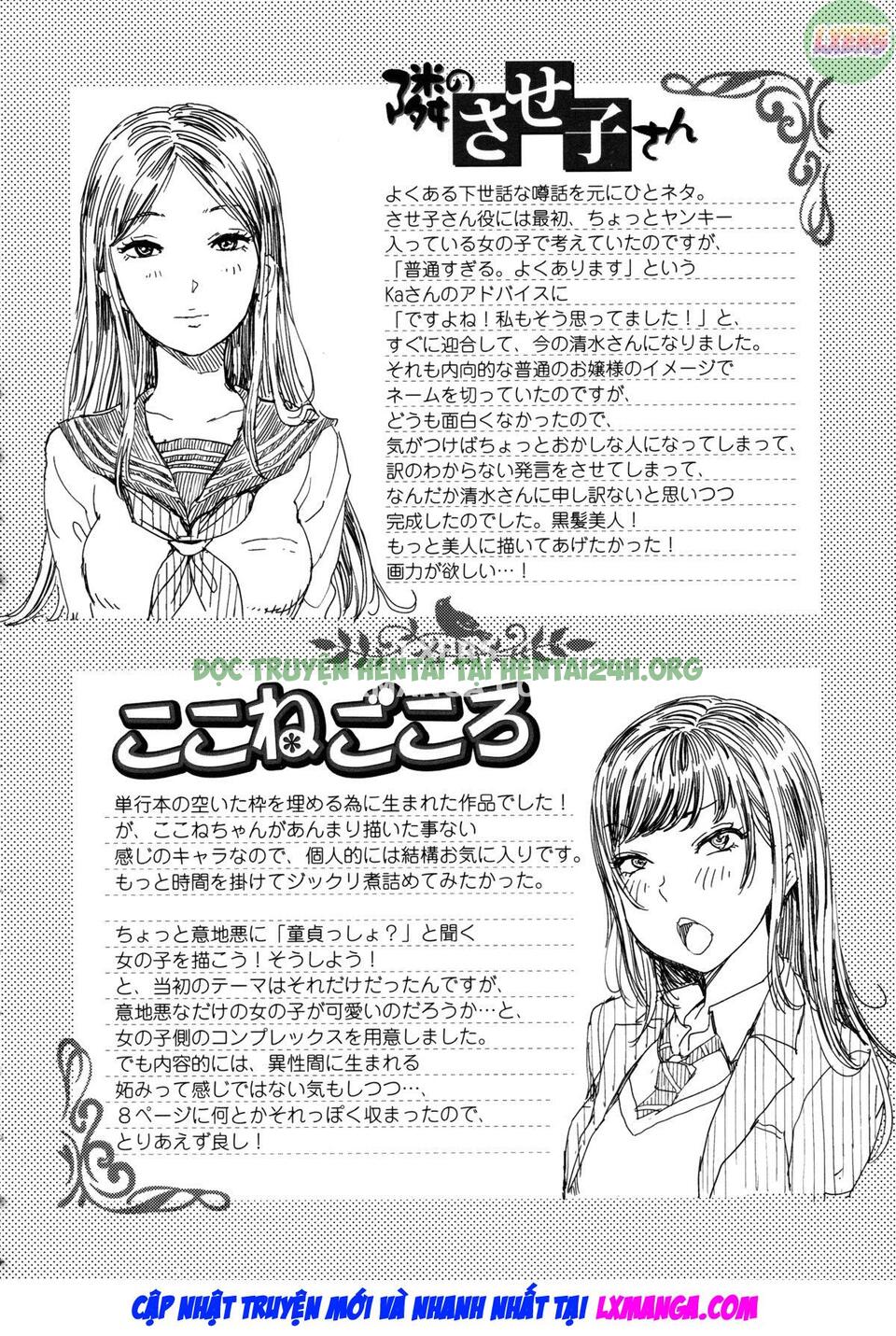 Xem ảnh 12 trong truyện hentai Mida Love - Chapter 3 - truyenhentai18.pro