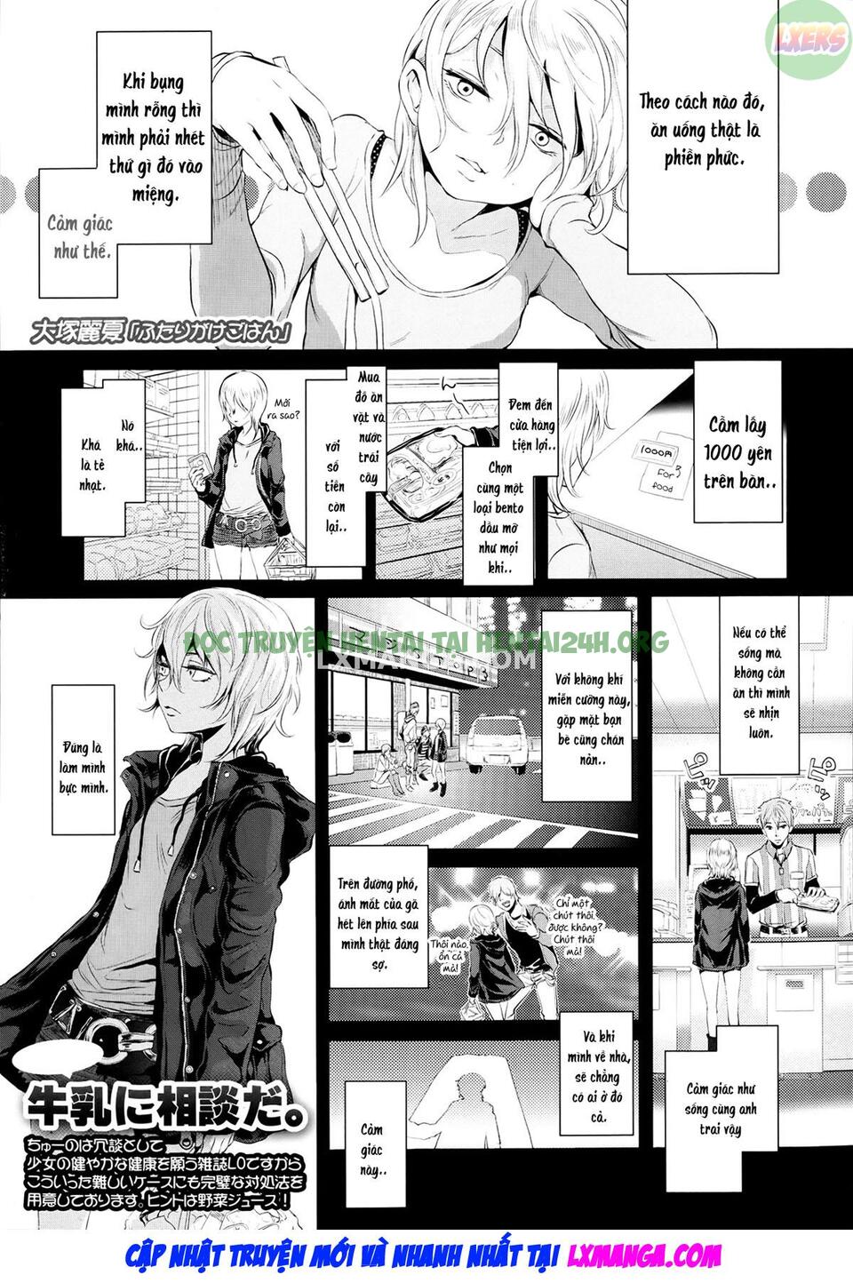 Xem ảnh 13 trong truyện hentai Mida Love - Chapter 3 - truyenhentai18.pro