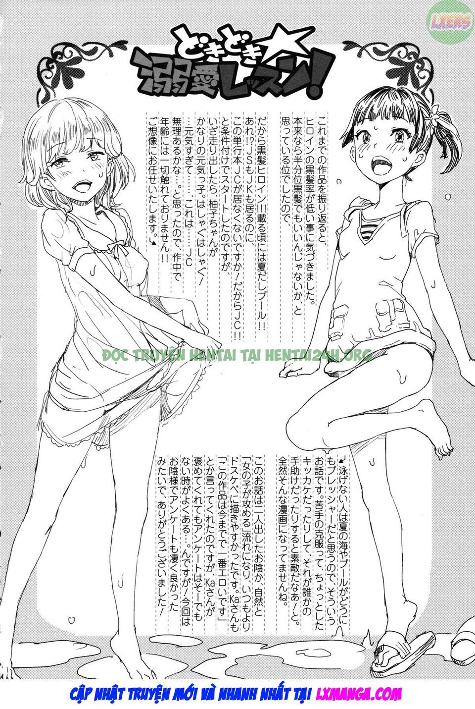 Hình ảnh 4 trong Mida Love - Chapter 6 - Hentaimanhwa.net