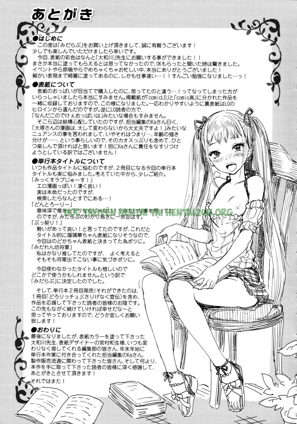 Xem ảnh 29 trong truyện hentai Mida Love - Chapter 7 END - truyenhentai18.pro