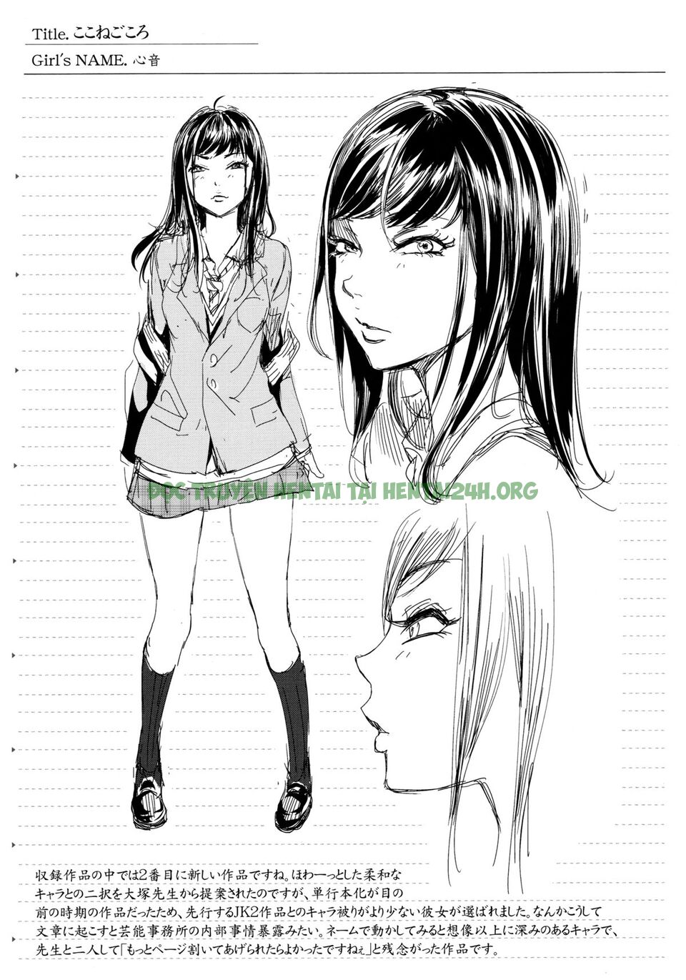 Xem ảnh 36 trong truyện hentai Mida Love - Chapter 7 END - truyenhentai18.pro