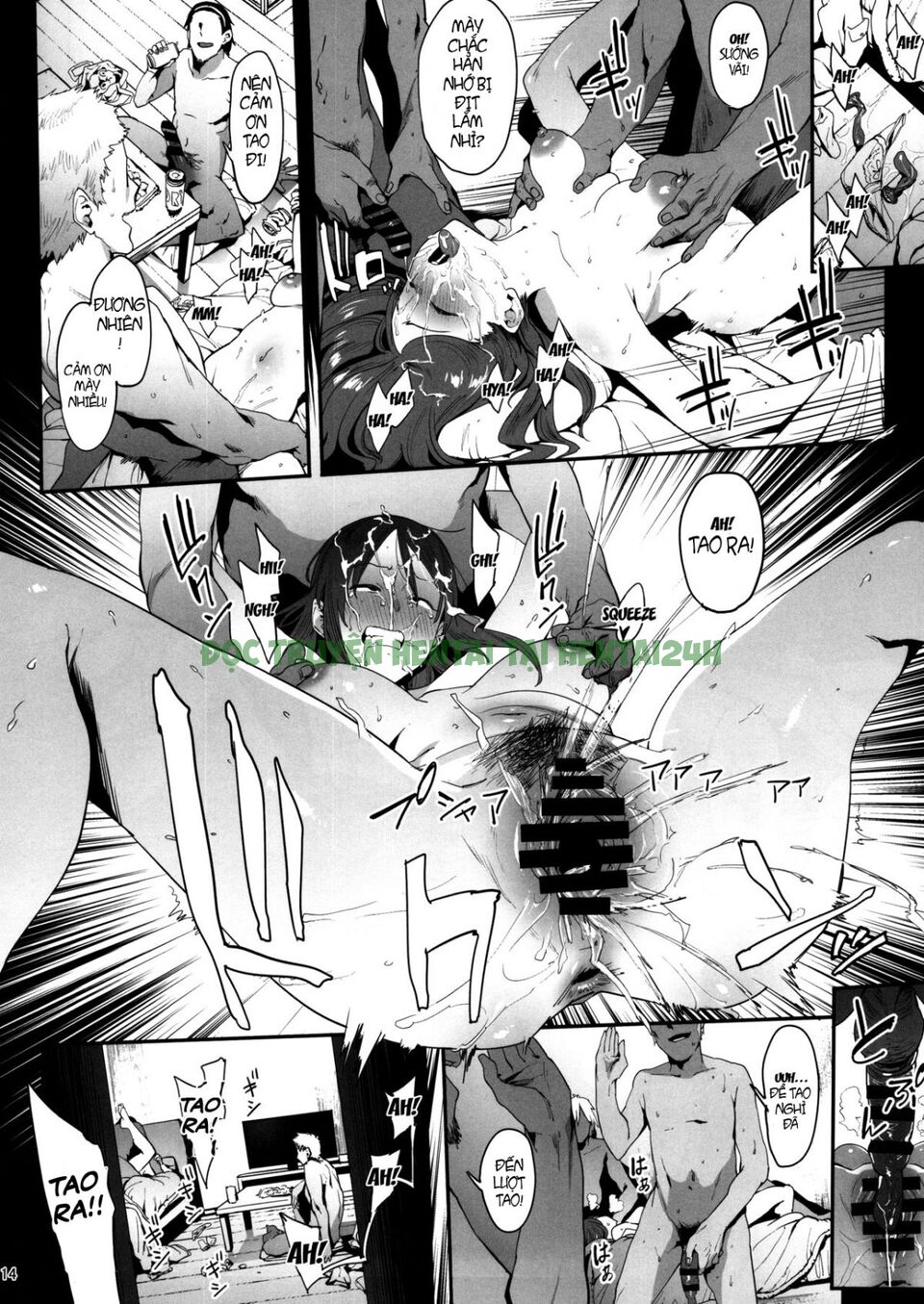 Xem ảnh 12 trong truyện hentai Mifune Miyu No Koukai - One Shot - truyenhentai18.pro