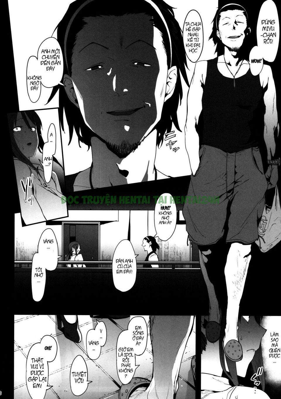Xem ảnh 4 trong truyện hentai Mifune Miyu No Koukai - One Shot - truyenhentai18.pro