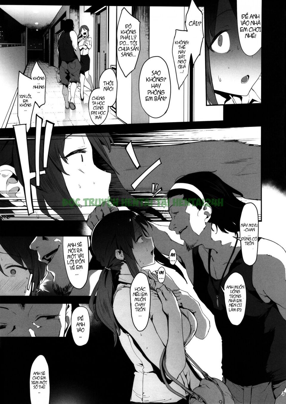 Xem ảnh 5 trong truyện hentai Mifune Miyu No Koukai - One Shot - truyenhentai18.pro
