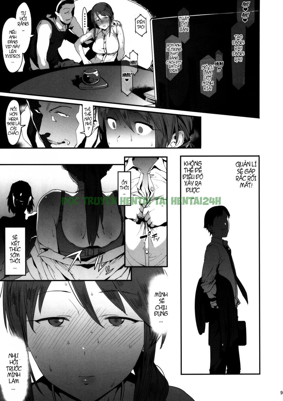 Xem ảnh 7 trong truyện hentai Mifune Miyu No Koukai - One Shot - truyenhentai18.pro