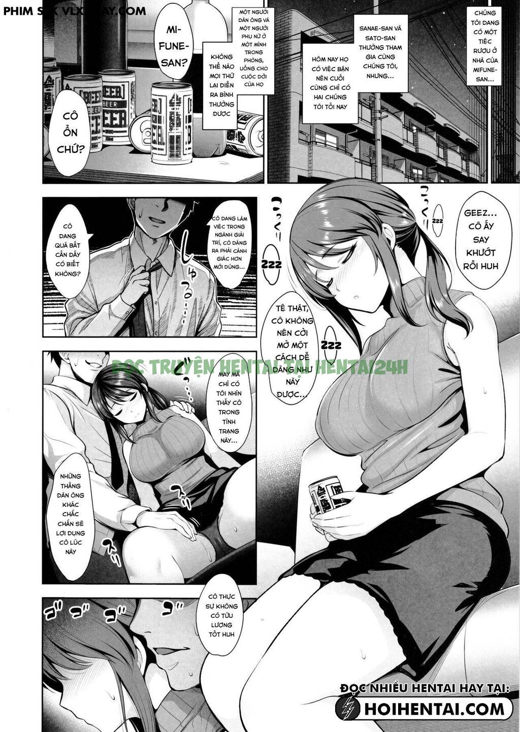 Xem ảnh 2 trong truyện hentai Mifune Miyu Wants To Get Pregnant - One Shot - Truyenhentai18.net