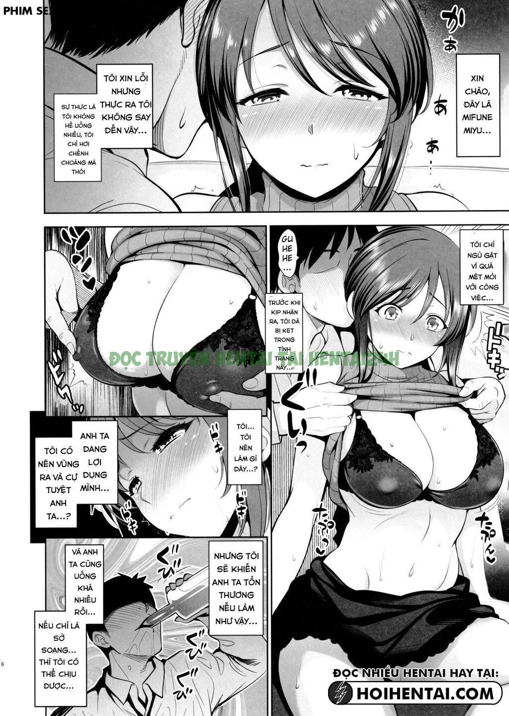 Xem ảnh 4 trong truyện hentai Mifune Miyu Wants To Get Pregnant - One Shot - Truyenhentai18.net